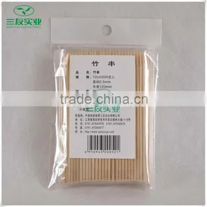 High Quality Paper Terile Toothpicks OEM in China thumbnail-1