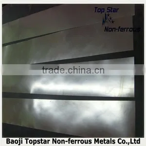 Pure Molybdenum Sheets 2015 thumbnail-1