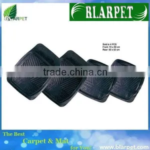 Contemporary Cheapest 4x4 Rubber Car Mat thumbnail-1