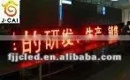PH12.5 Single Color Module Led thumbnail-1