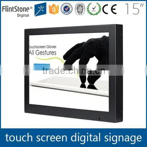 FlintStone 15 Inch Digital Touch Advertising Display, Touch Advertising Flat Panel Screen, Commercial Advertising Screen thumbnail-1