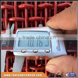 Trommel Screen for Windows,verandahs,partitions,and Coal (Trade Assurance) thumbnail-3