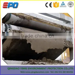 Sludge Dewatering Machine/Belt Filter Press for Slurry Treatment thumbnail-4