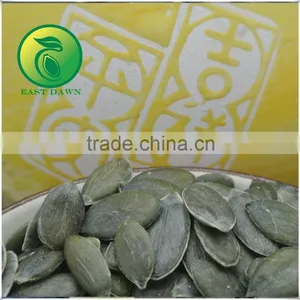 2015 Top Crop Pumpkin Seeds GWS AA thumbnail-2