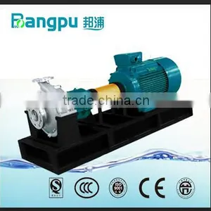 BPX Low-carbon Composite Centrifugal Water Pump thumbnail-2