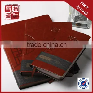 Classical 25k PU Leather Cover Notebook thumbnail-1