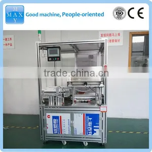 Vacuum Tube Filling Machine thumbnail-1