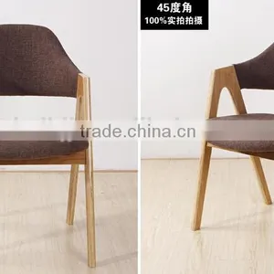 High Quality Modern Elegant Wooden Rest Hotel Room Chairs thumbnail-1