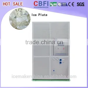 Automatic Plate Ice Maker Machine Price thumbnail-6
