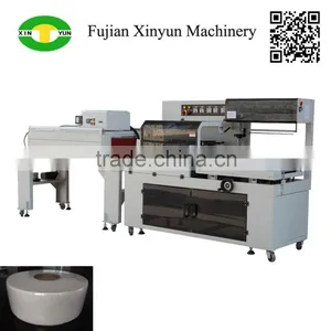High Performance Maxi Roll Thermal Shrink Packing Machine thumbnail-1