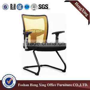 Modern Meeting Conference Visitor Chair With Armrest HX-YK031 thumbnail-3