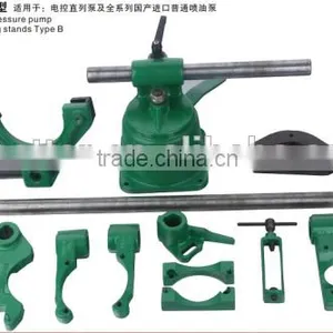 High-pressure Pump Tools (for Cp2,U2 Pumps) thumbnail-1