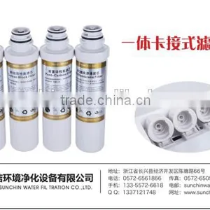 Water Filter With Quick Connector/Card Connection Type Water Filter thumbnail-1