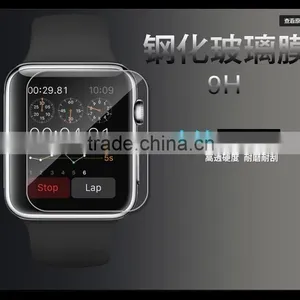 For Apple Watch 0.2MM Tempered Glass Screen Protector thumbnail-2
