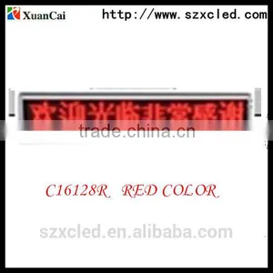 0-4 Adjustable Brightness 16*128 LED Electronic Display Board thumbnail-1