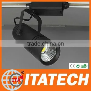 Sample Order Accepted! 30W 24w Led Cob Track Light,led Track Spot Light,commercial Led Track Lamp,global Track Spot Light Led thumbnail-1