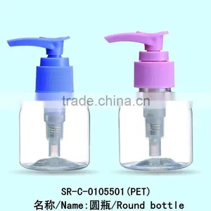 Lotion Bottle Cosmetic Plastic Container Pump Sprayer Sealing Type thumbnail-1