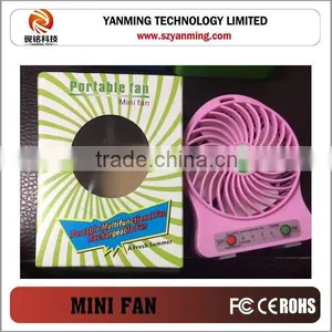 Portable Mini Fans thumbnail-1