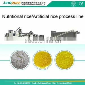 Full Automatic Artificial Rice / Nutritional Rice /Instant Rice Production Line thumbnail-1