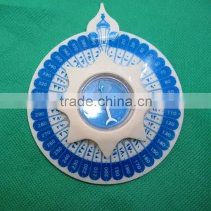 Mecca Muslim Compass thumbnail-1