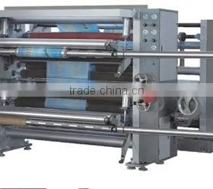 YAD-series High-speed Slitting Machine thumbnail-1