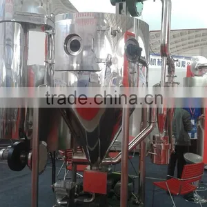 LPG-5 Centrifugal Spray Dryer thumbnail-1