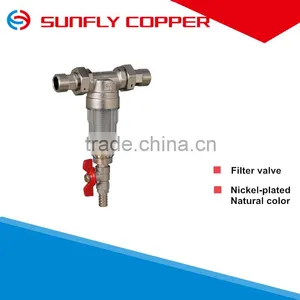 ISO228 Filter Valve thumbnail-1