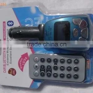 Bitmap Screen Treasure Bluetooth(GF-HW-F83) thumbnail-1
