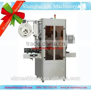 Hot Sell Sleeve Labeling Machine thumbnail-1
