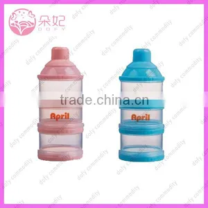 Three Pieces 400g-1800g Food Grade Baby Milk Powder Container thumbnail-2