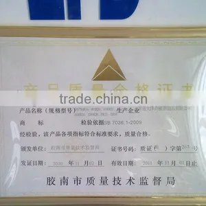 China Factory Tires Tube for Sale/motorcycle Spare Part 250-18 thumbnail-6