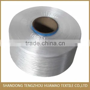 Good Quality High Strength Polyester Yarn thumbnail-1