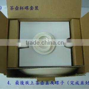 T00401-B Porcelain Coffee Table Set Ceramic Tea Pot/tea Kettle thumbnail-5