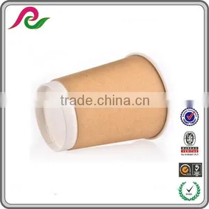 Custom Printed Paper Coffee Cup thumbnail-4