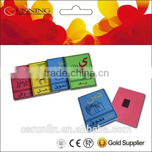 Cute Stationery Wholesale From China EVA DIY Kit thumbnail-3