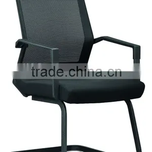 New Modern Mesh Meeting Room Chair for Sale Shunde thumbnail-1
