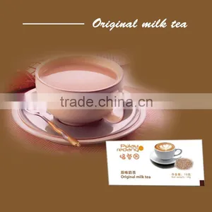Instant Milk Tea thumbnail-3