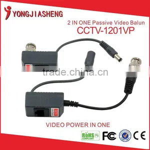 YJS-1201VP Video Balun 350-550 Meters RJ45 Interface Active Power thumbnail-1