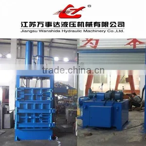 High Capacity Loose Material Packer From China thumbnail-2