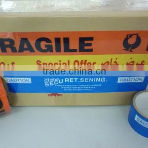 Printed Logo Opp Adhesive Tape thumbnail-1