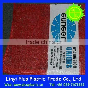 Hanging Mesh Net Bag,Color Leno Mesh Bag,Sack Drawstring Bag Mesh thumbnail-5