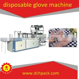 BRN-500 Two Layer Plastic Glove Making Machine thumbnail-3