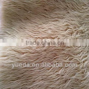 Artificial Fur thumbnail-1