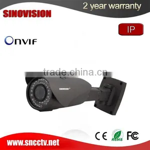 IP Outdoor Waterproof Night Vision Infrared Supplier's Choice thumbnail-1