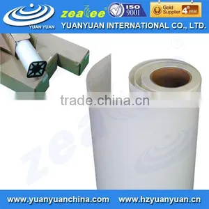 Backlit Film, Frontlit Printing Backlit Film, Eco-Solvent Backlit Film, Inkjet Media thumbnail-1