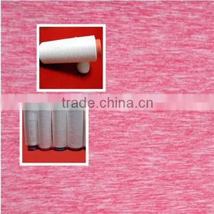 DTY 40/36/2 Disperse Cationic Yarn (discationic Yarn) thumbnail-1