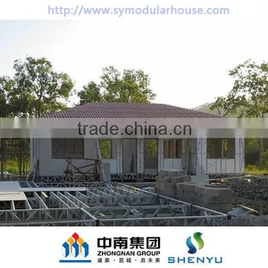 70 Square Meter Prefab House thumbnail-1