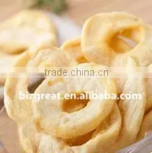 Supply High Quality AD Dried Apple Ring With Best Price thumbnail-6