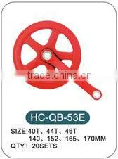 Piece Bicycle Chainwheel & Crank thumbnail-1