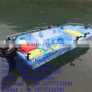 Large Fishing Boat Fishing Boat Rescue Boat Plastick Kayak 8person Kayak Pedal Boat thumbnail-5